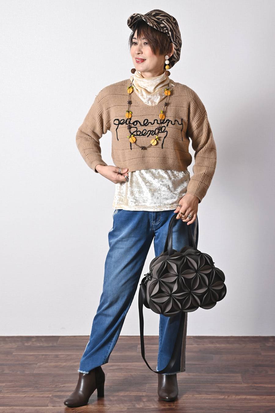 ゼブラ柄　エコファーキャスケット