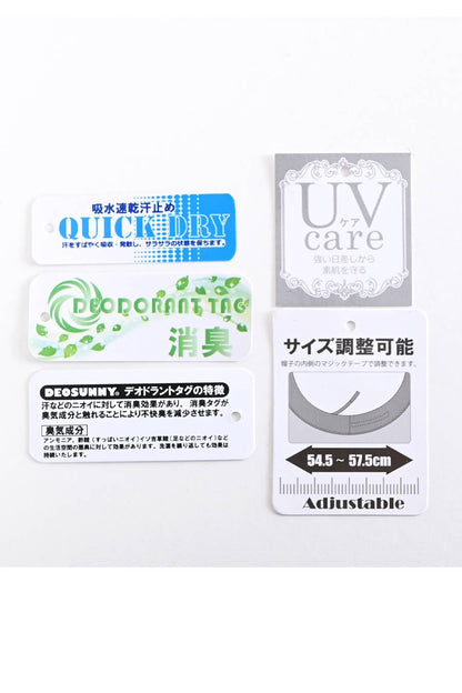 ゼブラ柄　エコファーキャスケット