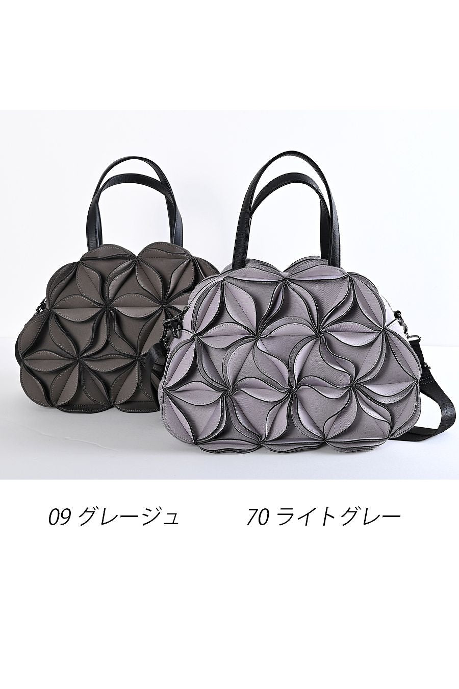 ネオプレン 3Dフラワー 2WAY ミニ ボストンバッグ※クーポン対象外