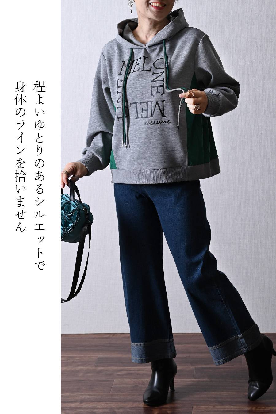 軽くてゆったり！ライトポンチ サイド配色切替 配色コードロゴフーディー【10/25迄 15%クーポン使用で4,516円】