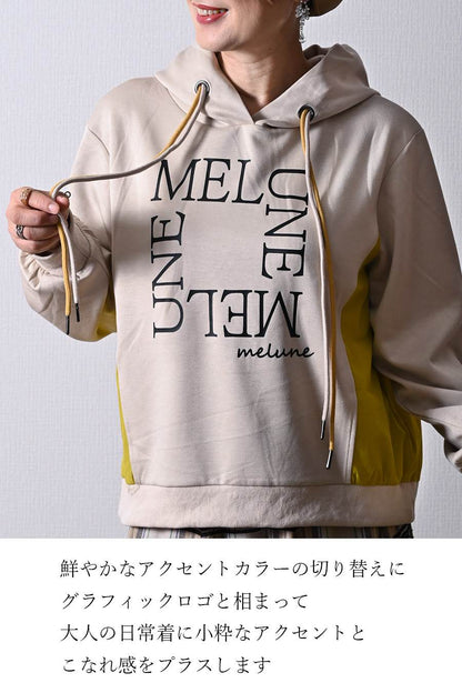 ライトポンチサイド配色切替フーディー＋先染めモールチェックスカート２点セットコーデ【10/25迄 15%クーポン使用で12,894円】