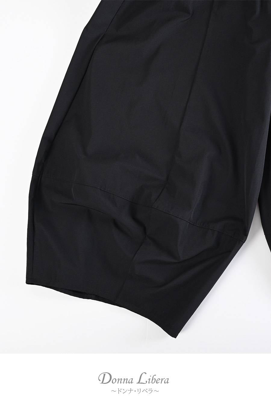 超軽薄！大人のバルーンシルエットパンツ