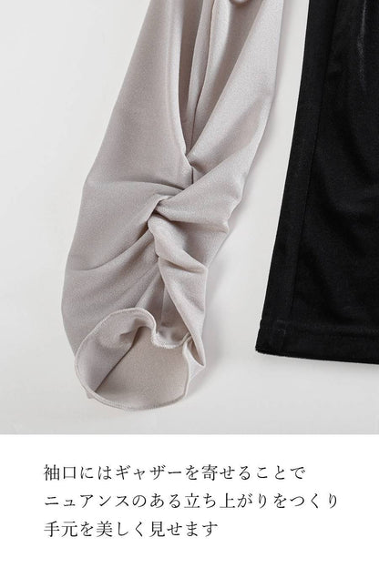ベロア×ジョーゼットストレッチトップス＋ラメフリンジコンビ ベスト2点セットコーデ