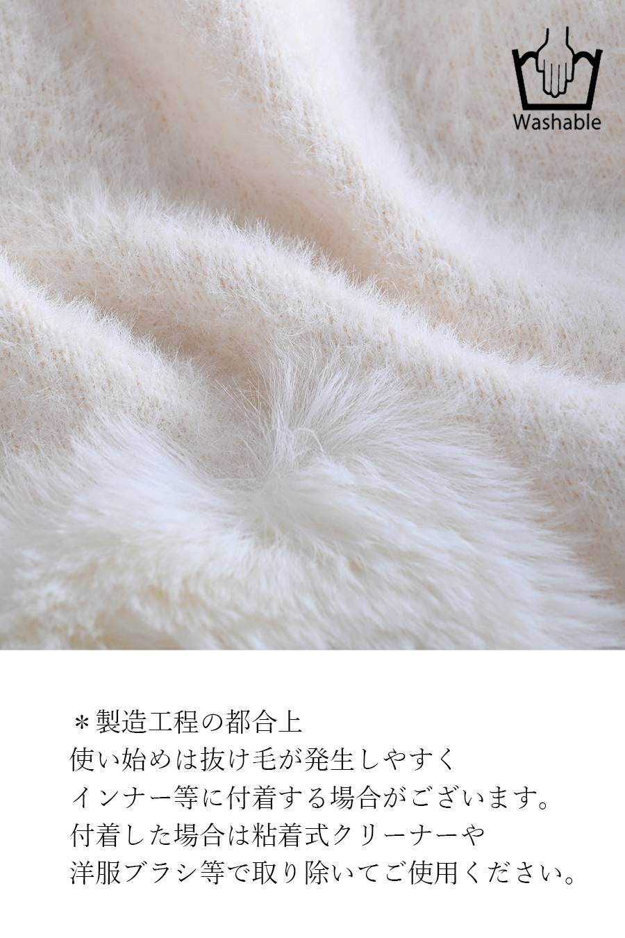 圧倒的な着映え！主役級エコファーコンビ シャギーニットショートアウター【11/15迄 15%クーポン使用で7,069円】