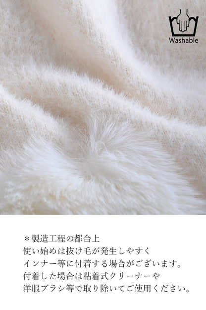 圧倒的な着映え！主役級エコファーコンビ シャギーニットショートアウター【11/15迄 15%クーポン使用で7,069円】