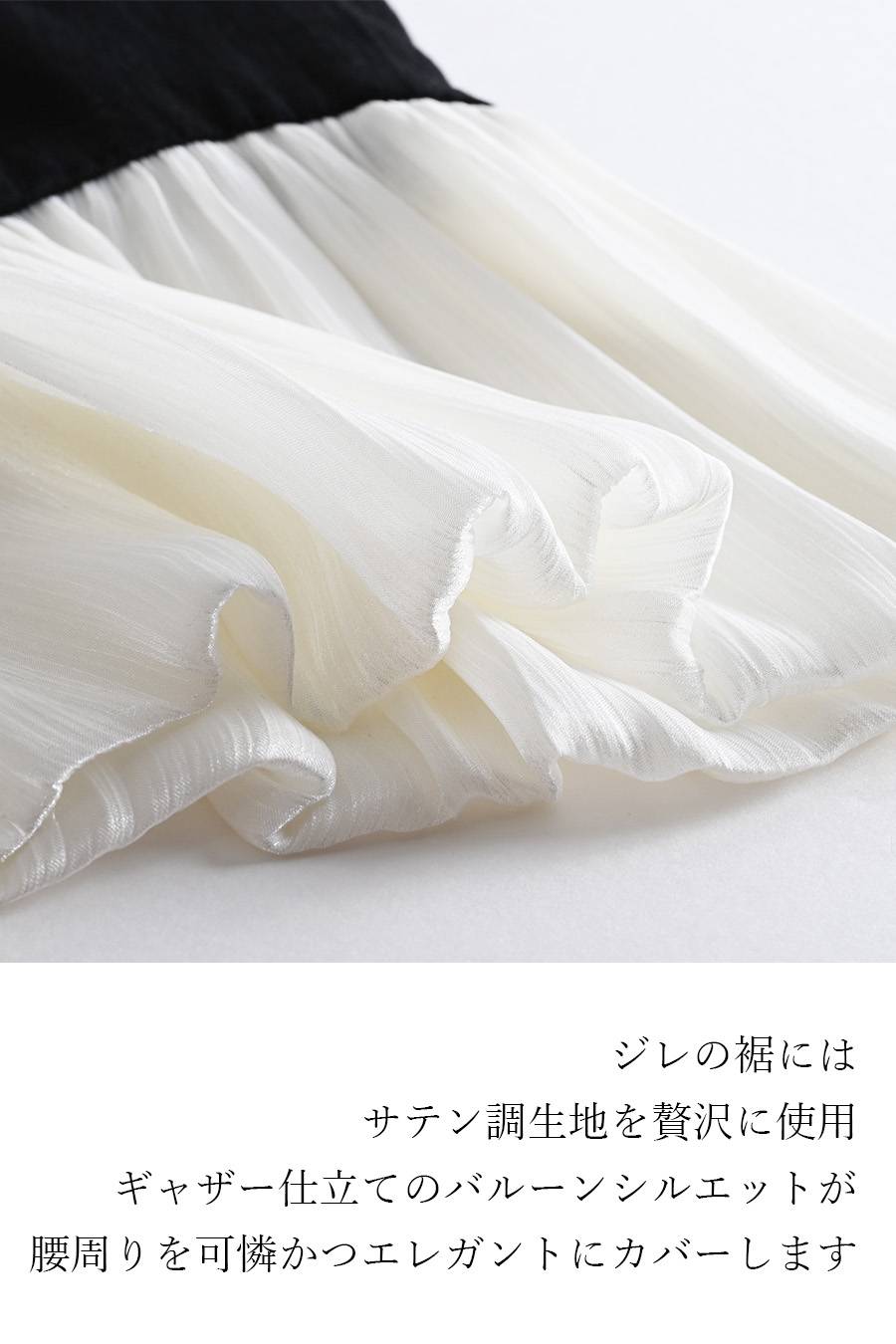 リネンライク バルーンヘムジレ＆ワイドパンツ セットアップ