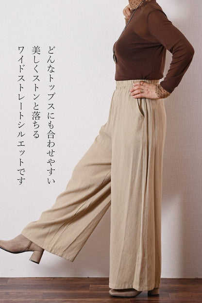 リネンライク バルーンヘムジレ＆ワイドパンツ セットアップ