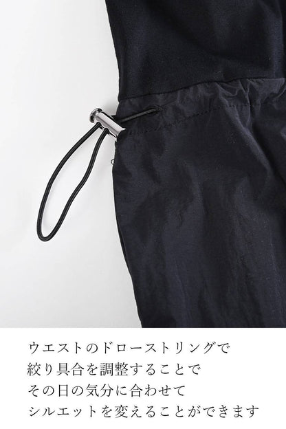 一枚で、表情豊かに！大人フェミニンな異素材ドッキングワンピース