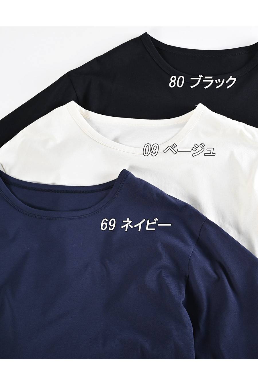 一枚で、表情豊かに！大人フェミニンな異素材ドッキングワンピース