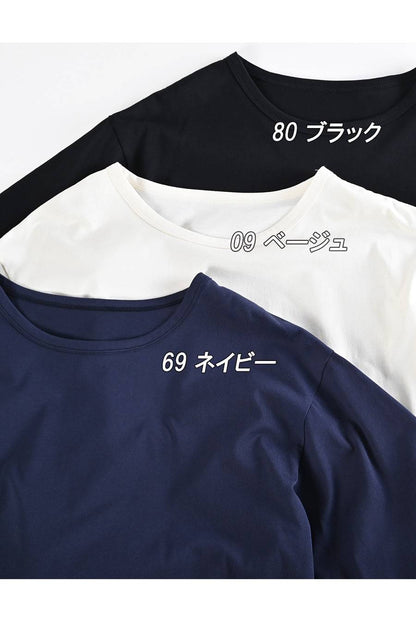 一枚で、表情豊かに！大人フェミニンな異素材ドッキングワンピース