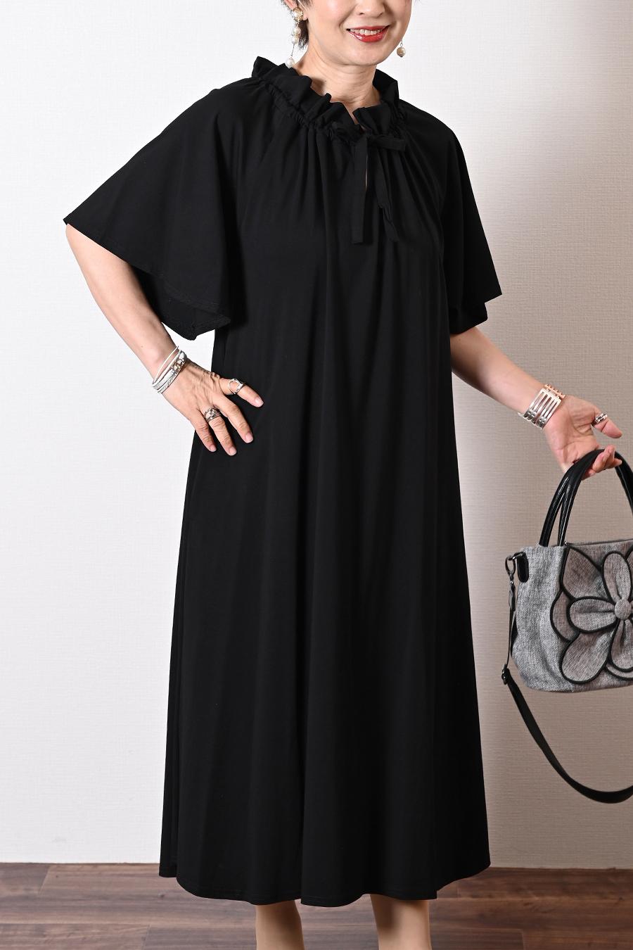 【50％OFF】TIME SALE：顔周りを華やかに彩るクチュール感！ギャザーネック・フレアスリーブワンピース