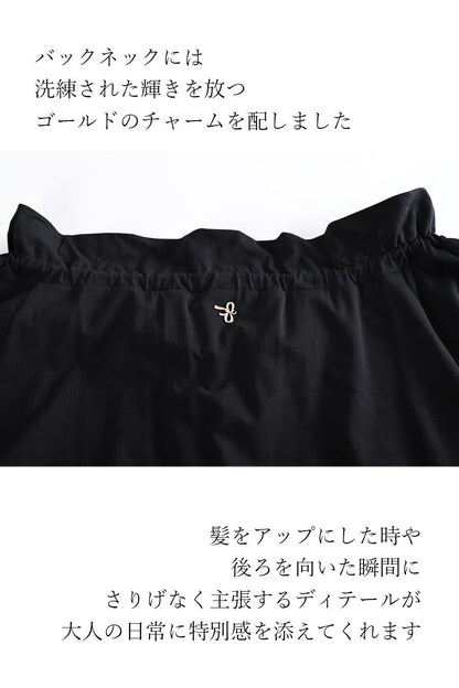 【50％OFF】TIME SALE：顔周りを華やかに彩るクチュール感！ギャザーネック・フレアスリーブワンピース