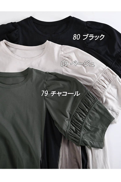 サイドの配色で細見え！袖ギャザー バイカラーコンビゆったりワンピース
