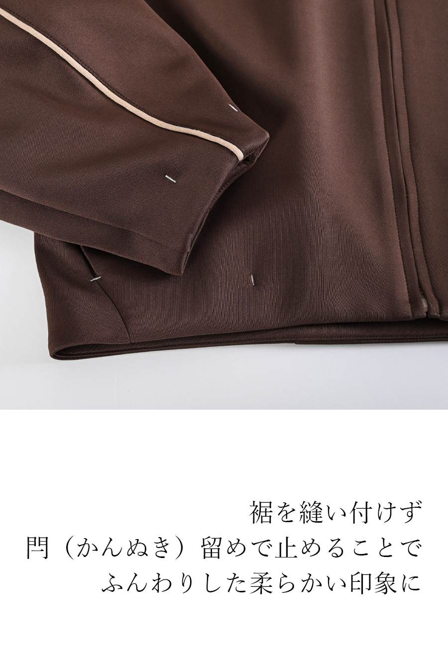 大人のバルーンブルゾン＋先染めジャガード多色チェックスカート２点セットコーデ【10/3日以降発送予定】