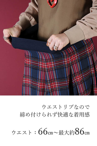 大人のバルーンブルゾン＋先染めジャガード多色チェックスカート２点セットコーデ【10/3日以降発送予定】