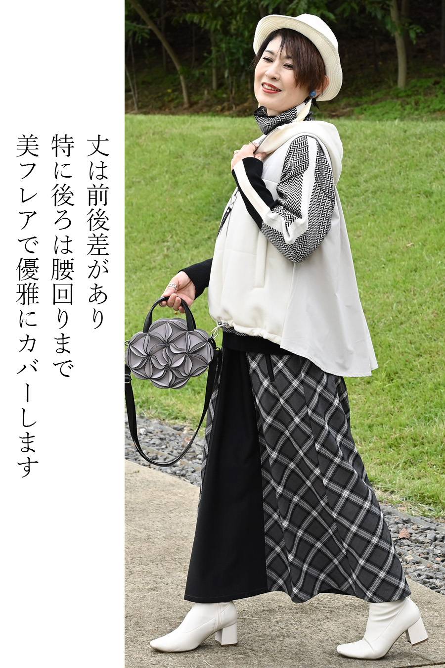 美タックフレア！カノコポンチ 切り替え中綿ベスト