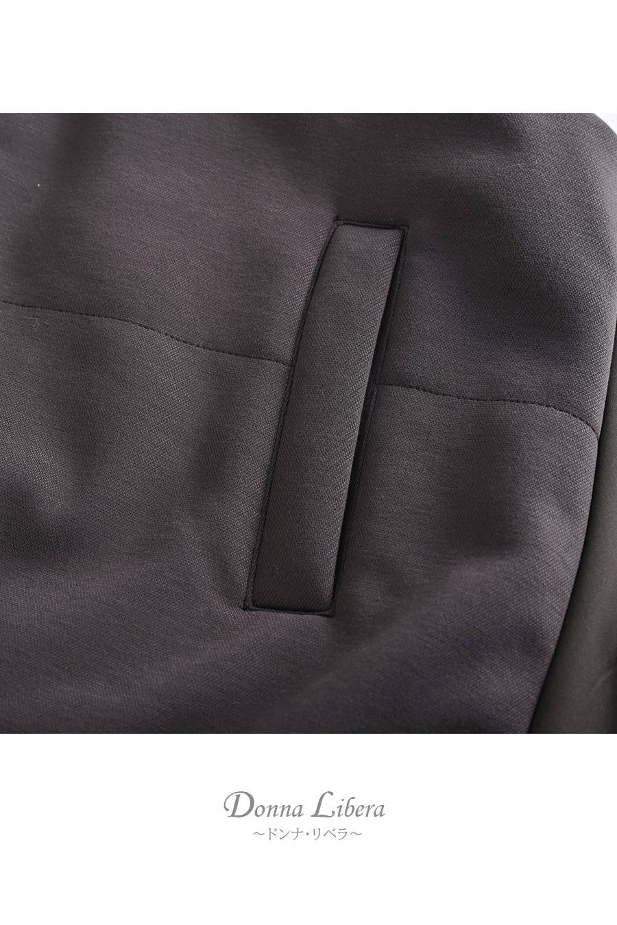 美タックフレア！カノコポンチ 切り替え中綿ベスト