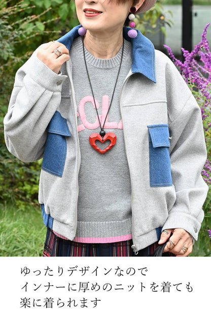 軽量エコウール×デニムコンビジャケット