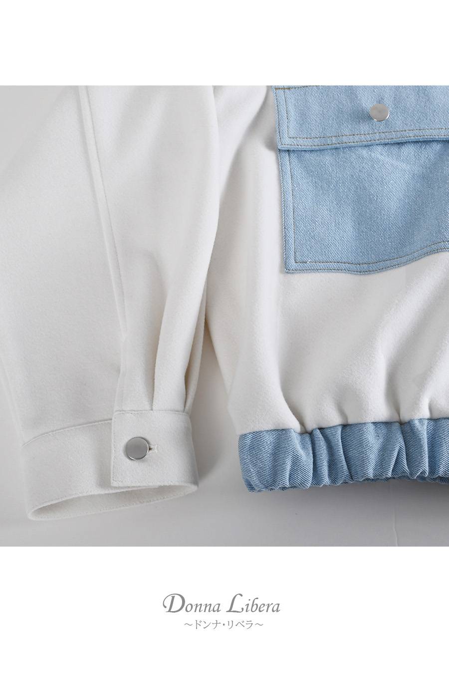 軽量エコウール×デニムコンビジャケット