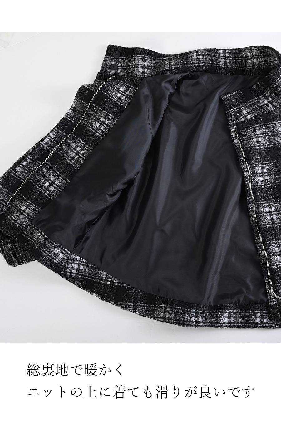 ゆったり着られる主役級アウター！ウール混ビッグチェックジャケット