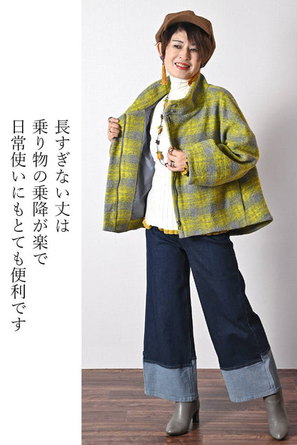 ゆったり着られる主役級アウター！ウール混ビッグチェックジャケット