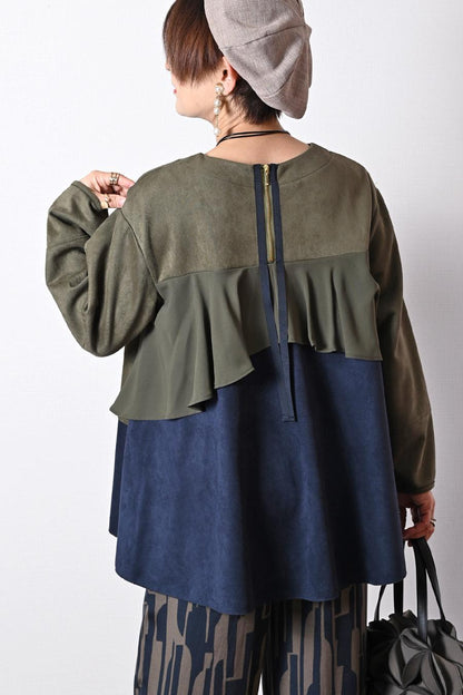 エコスエードバイカラー切り替えプルオーバー