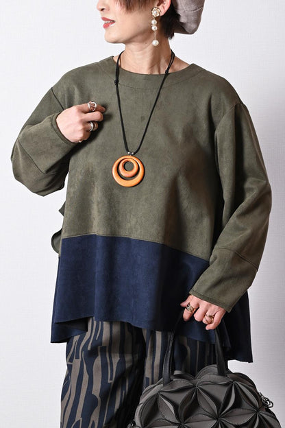 エコスエードバイカラー切り替えプルオーバー