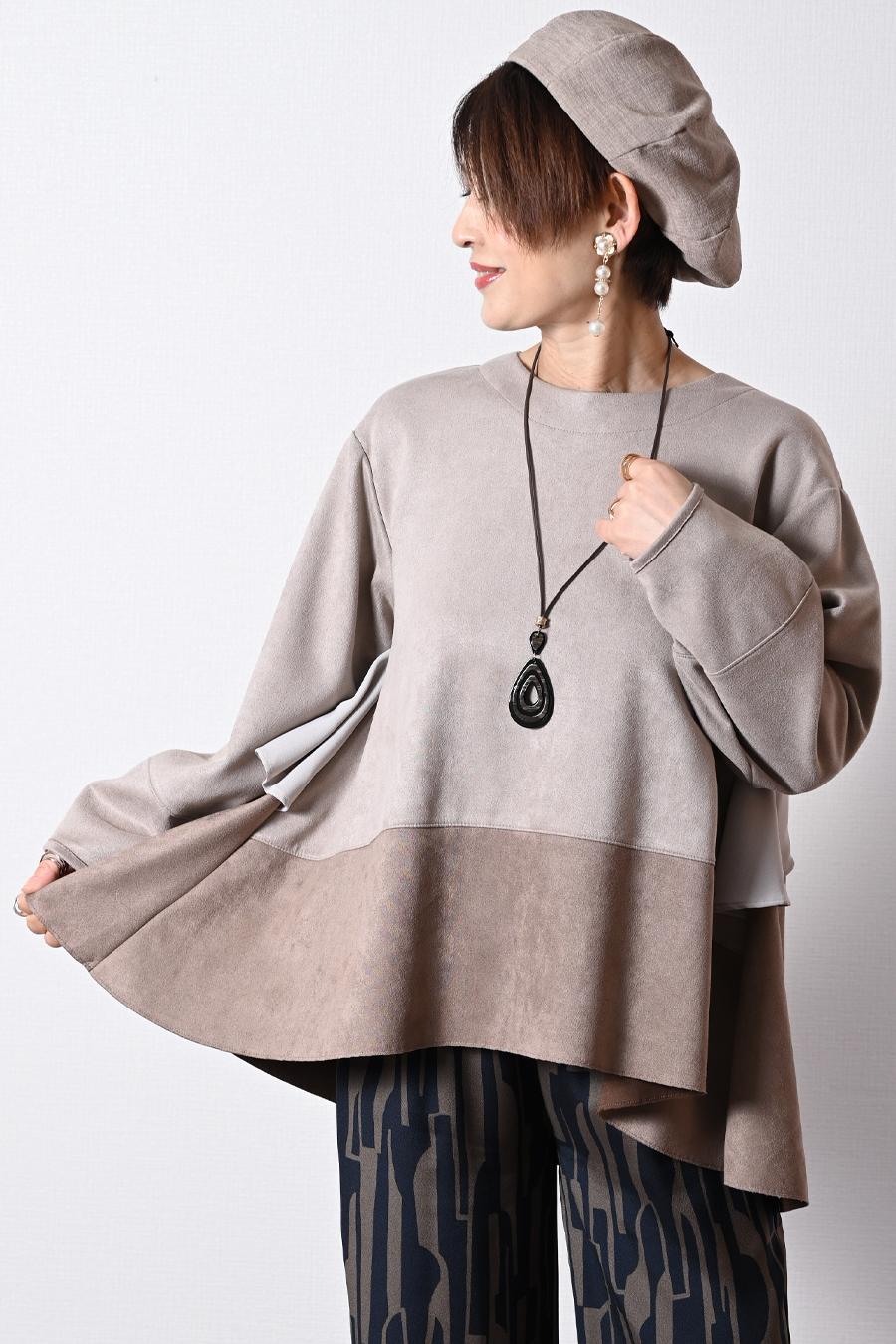 エコスエードバイカラー切り替えプルオーバー