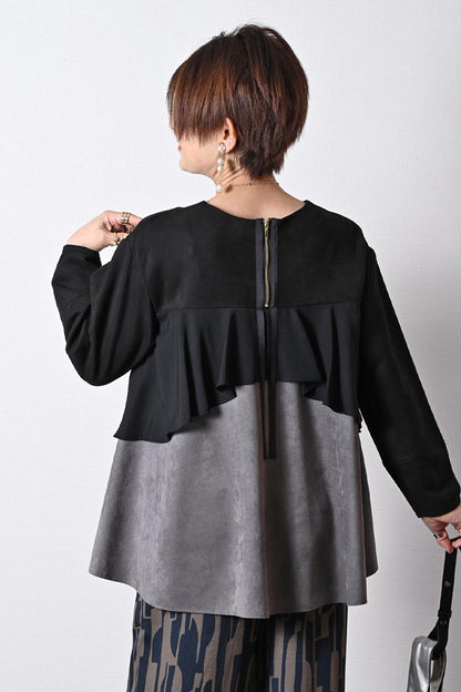 エコスエードバイカラー切り替えプルオーバー