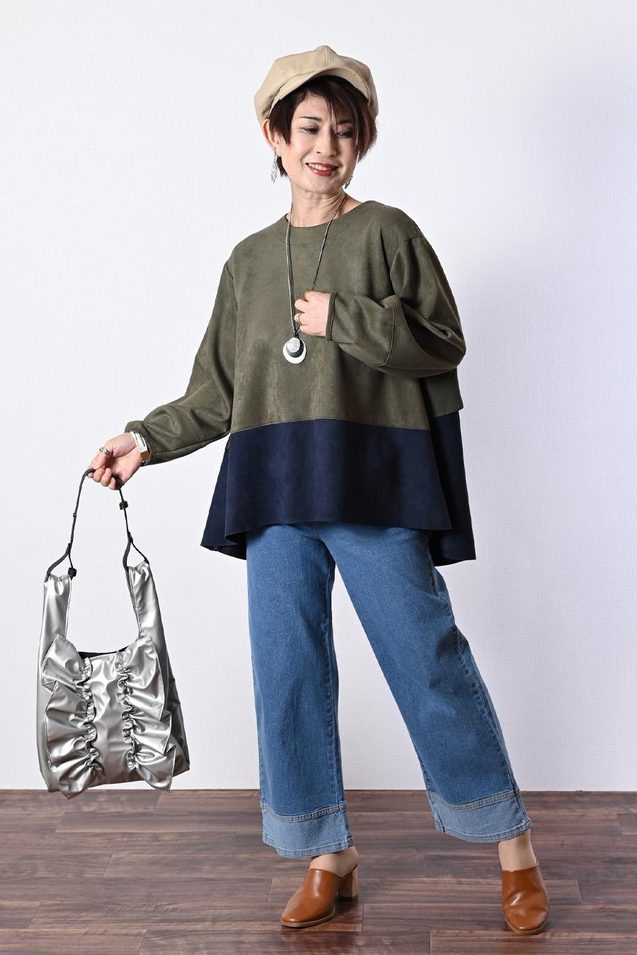 エコスエードバイカラー切り替えプルオーバー