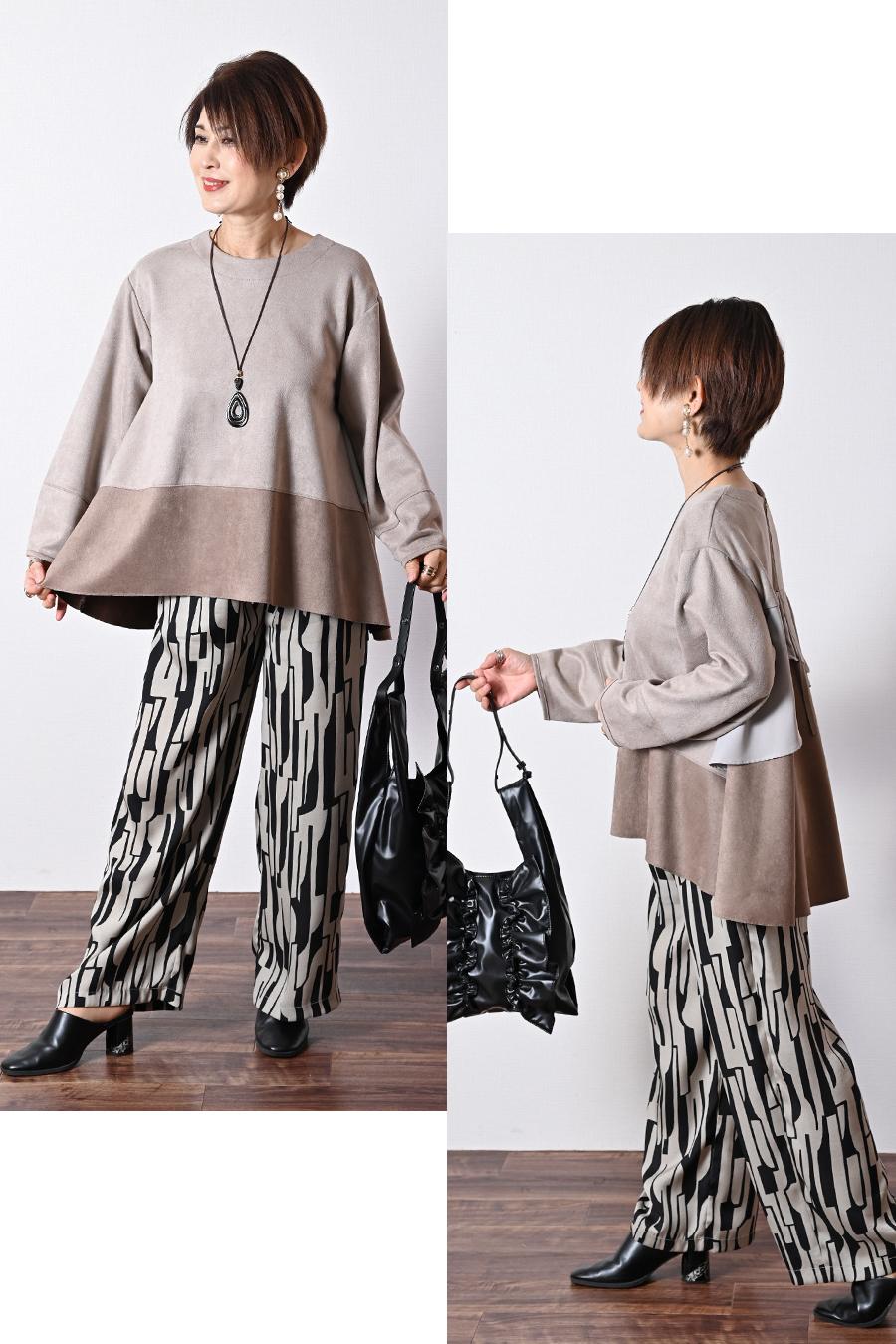 エコスエードバイカラー切り替えプルオーバー