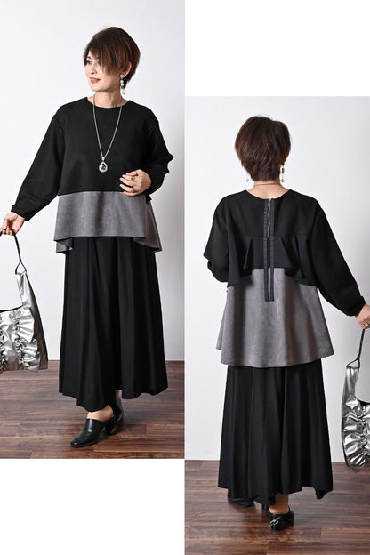 エコスエードバイカラー切り替えプルオーバー