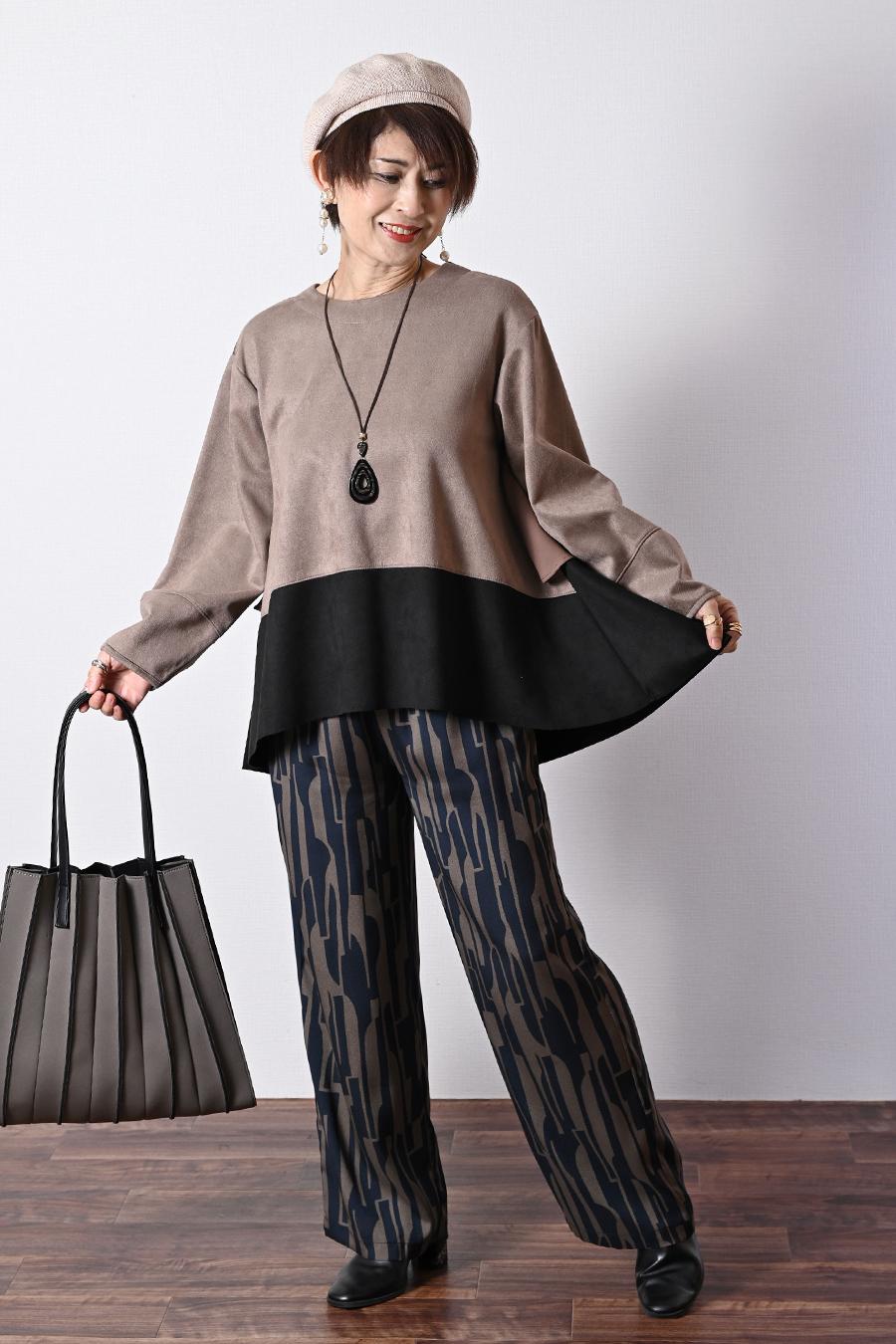 エコスエードバイカラー切り替えプルオーバー