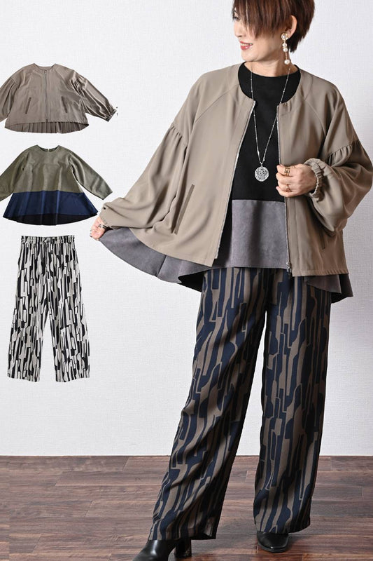 梅春 Special Offer 3点セットコーデA（定価40,040円）