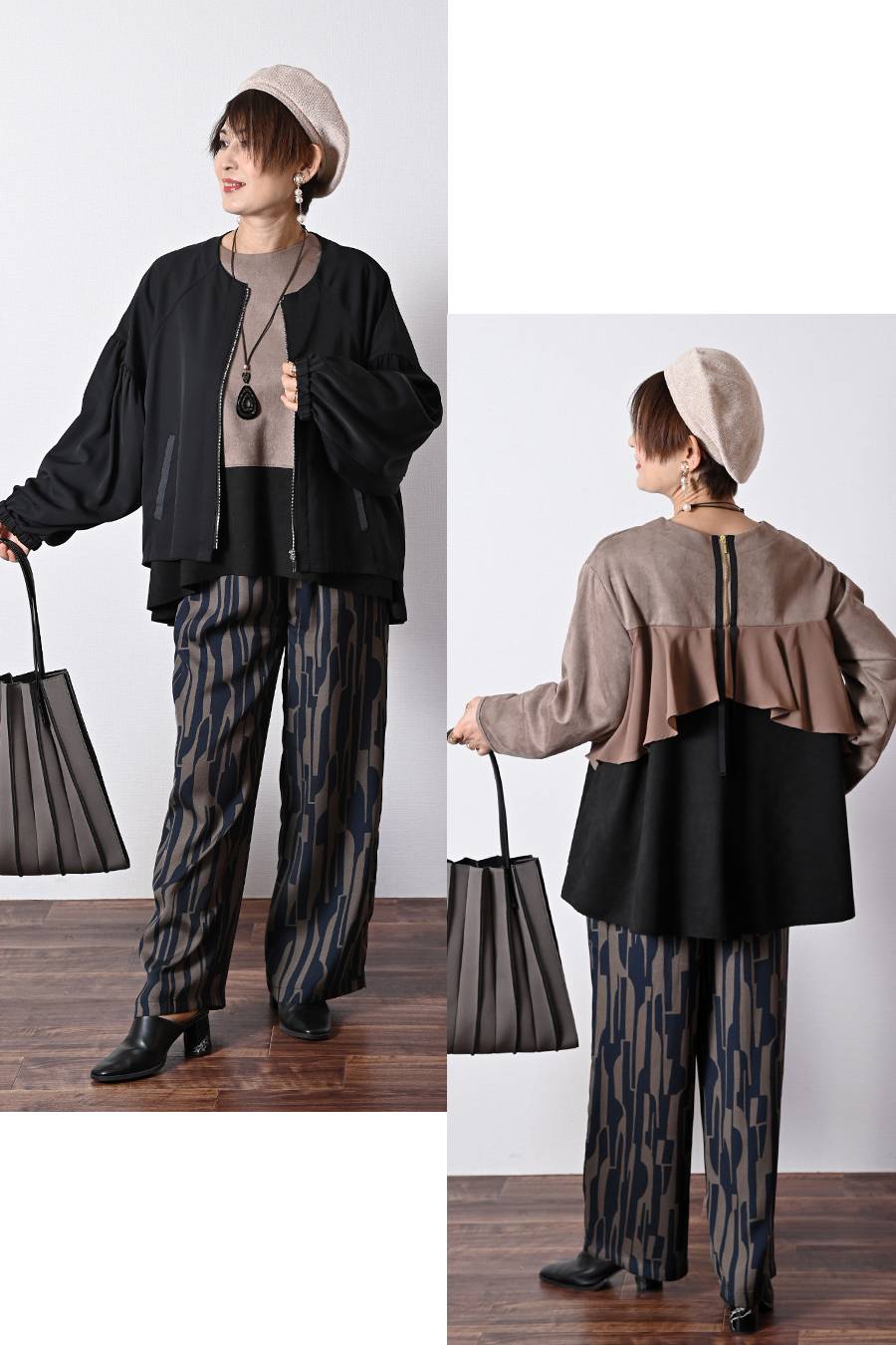 梅春 Special Offer 3点セットコーデA（定価40,040円）