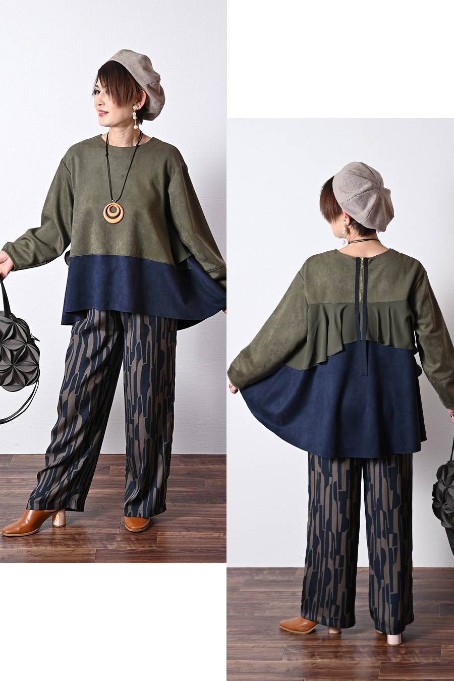 梅春 Special Offer 3点セットコーデA（定価40,040円）