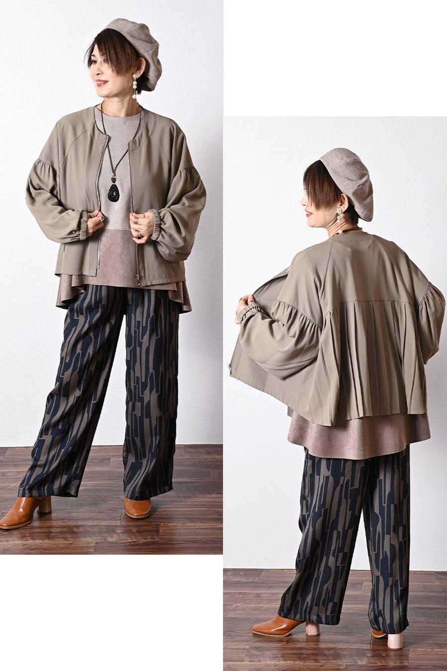 梅春 Special Offer 3点セットコーデA（定価40,040円）