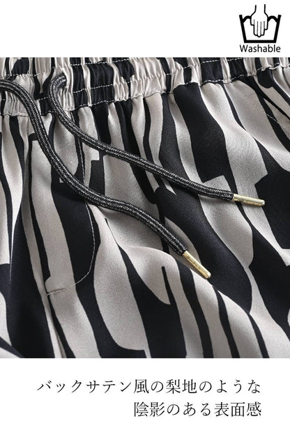 梅春 Special Offer 3点セットコーデA（定価40,040円）